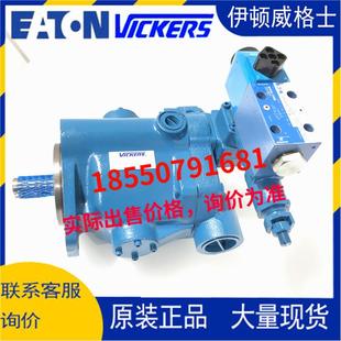 威格士VICKERS柱塞泵02 SS1S B2R CD21D 341559PVQ20