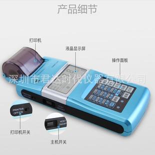 销售便携式里氏硬度计时代TIME5300里氏硬度计