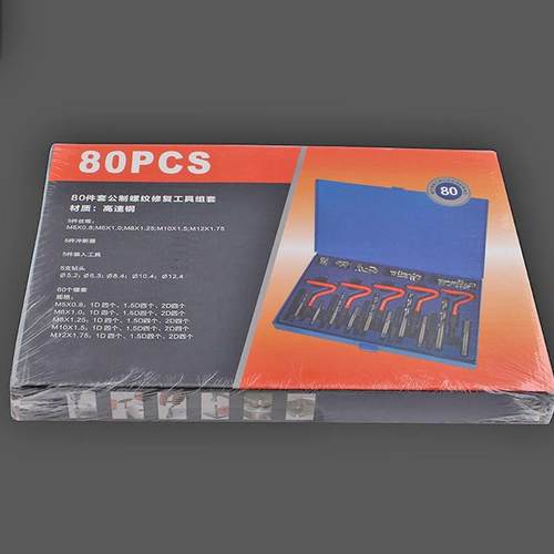 M3-M16钢丝螺套/螺套丝攻螺套工具/卸套器/冲断器牙套四件套装