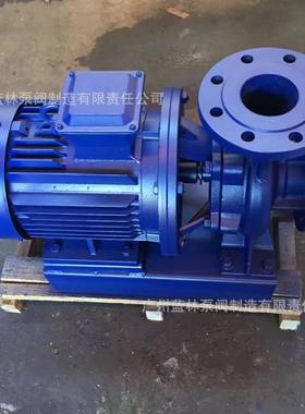 IRW卧式管道离心泵IRW50-250B冷热水高温循环泵5.5KW管道泵