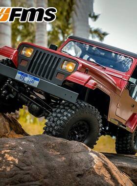 FMS1:10探险家RC遥控越野车车模硬壳仿真汽车模型大比例攀爬车