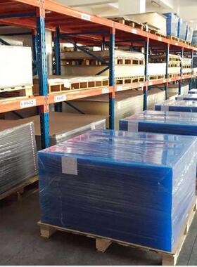 帝人光学级耐划伤pc耐力板双面硬化0.175-5mm厚度镜片显示屏面板