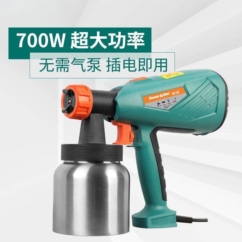 乳胶漆喷涂机油漆涂料喷漆机电动喷漆枪喷漆工具电动喷枪