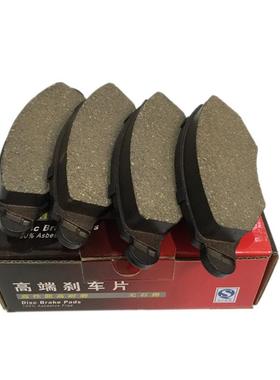 标志206前刹车片标志207前刹车片雪铁龙C2D1143陶瓷刹车片