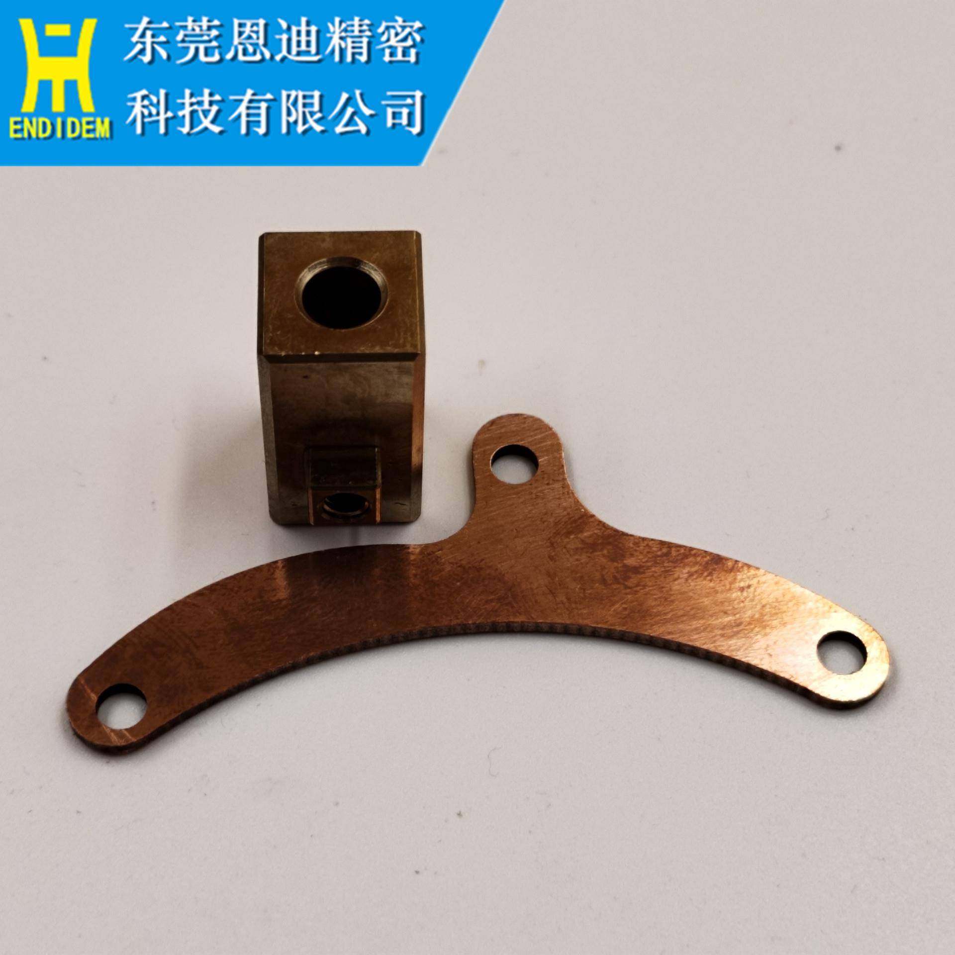 慢走丝线切割夏米尔导电块座/水箱门板/端子10044750、135008937,畜牧/养殖物资,畜牧/养殖器械,淘宝优惠券,粉丝福利购,淘宝优惠卷