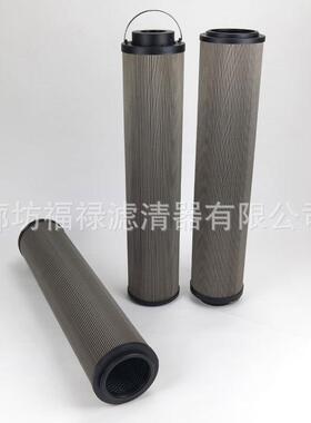 RDSLX-1800X80液压吸油滤芯RDSLX-250/300/1800滤芯用于造纸厂