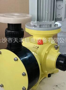 JXM600/0.4型机械隔膜计量泵JXM315/0.5型JXM400/0.5型JXM50