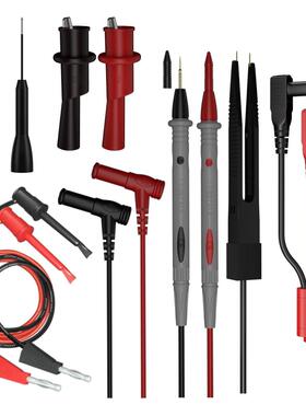 电气万用表测试引线套装测试钩测试探针引线专业套件1000V10A