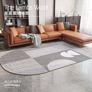 客厅地毯2021新款冬季加绒防水卧室家用大尺寸耐脏易打理床边垫子