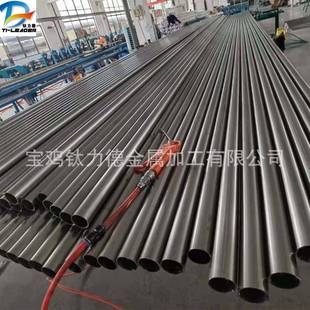 TA1/TA2无缝钛管钛焊管毛细钛管耐蚀性钛管工业设备用钛管