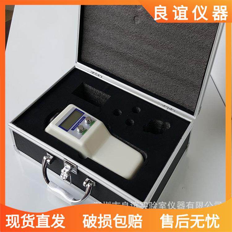 便携式浊度仪WGZ-1B测量范围0.1NTU0-200NTU浊度仪浊度测量