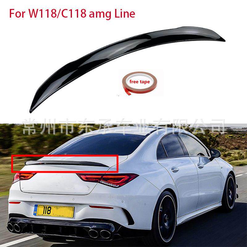 奔驰20-21款CLA200CLA260/250改装CLA35尾翼AMG尾翼压尾装饰C118