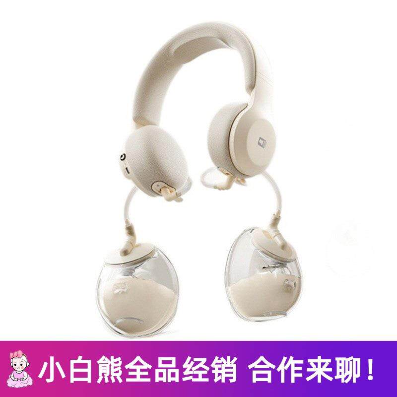 小白熊 挂脖双边电动吸奶器 全自动挤奶器便携宝宝用