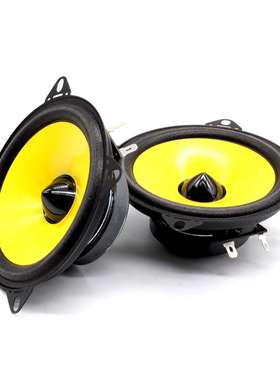 LB-PS1401D 黄色4英寸全频汽车音响车载扬声器喇叭（2个）