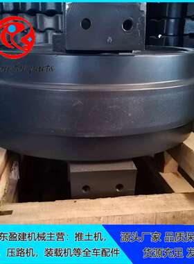 PC750挖掘机引导轮209-30-00014钩机涨紧轮履带底盘件驱动导向轮