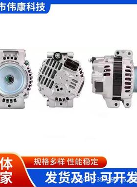 1884268适用斯堪尼亚大巴货车斗山挖掘机2398368发电机28V配件