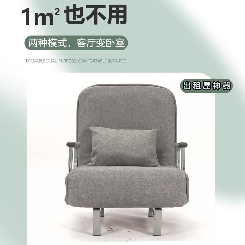 80/120CM 一体多功能小户型家用懒人沙发床出租屋神器便携沙发椅