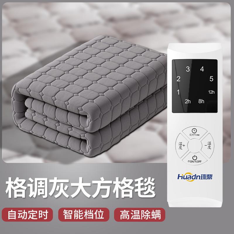 环鼎安全速热水暖电热毯水电褥子双人床垫加热水循环暖身毯
