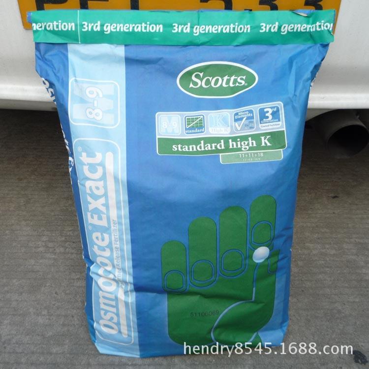 精准奥绿328S缓释肥料11-11-18+2长效控释肥(多肉/兰花)8-9月肥效