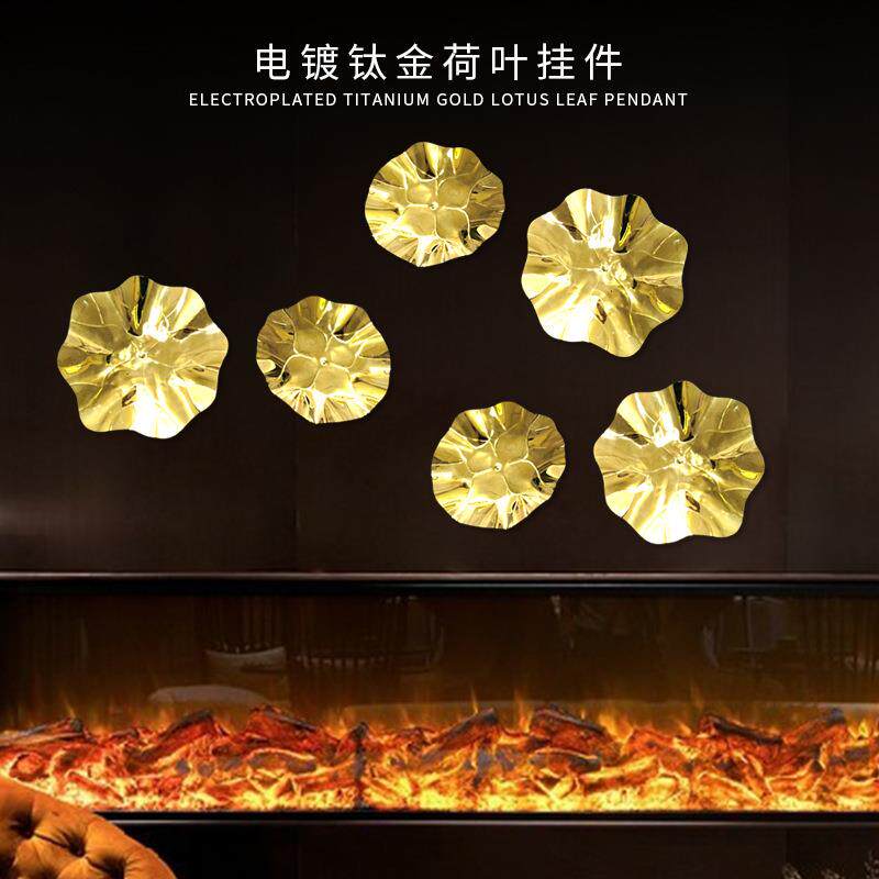 不锈钢电镀钛金荷叶挂件真空电镀荷叶装饰品卧室客厅酒店墙头挂件