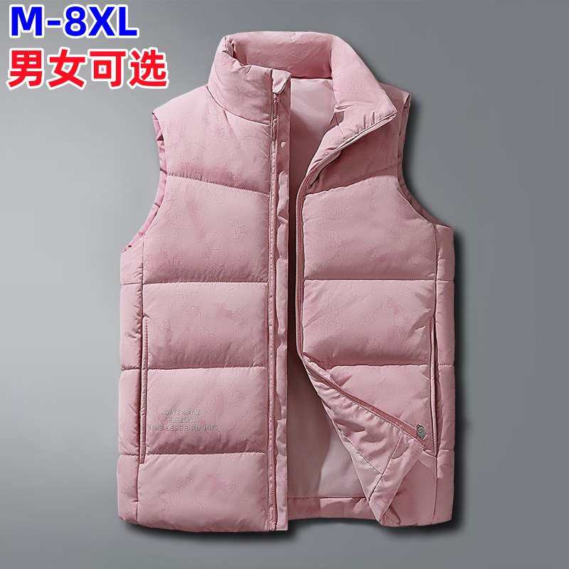 M-8XL时尚休闲男女棉马甲夹大码秋冬新款加厚羽绒棉外套韩版潮流