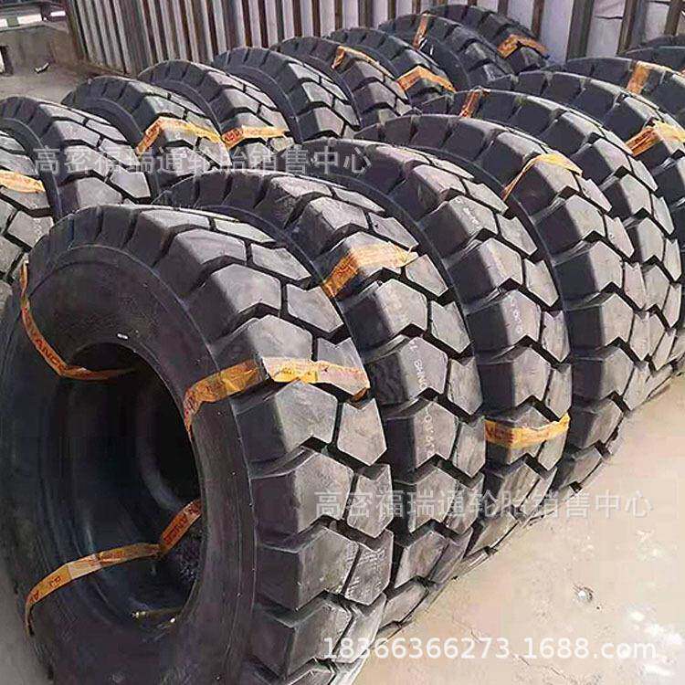 贵州工业叉车轮胎9.00-20 900-20斜交充气耐磨两大块花纹叉车轮胎