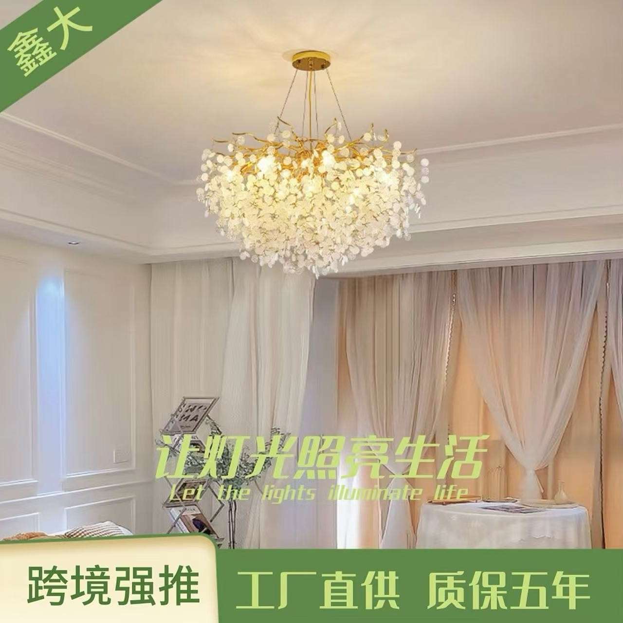 新款水晶灯具客厅吊灯创意艺术简约现代轻奢金钱树灯具法式卧室吊
