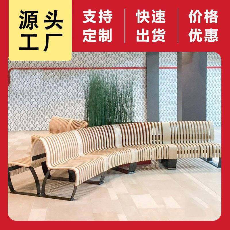 户外实木座椅树池座椅花盆户外商业商场美陈座椅 公共区域休闲椅