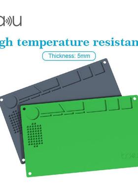 巴酷BA-689手机维修工作台垫隔热垫PVC台垫耐高温防烫螺丝安放垫