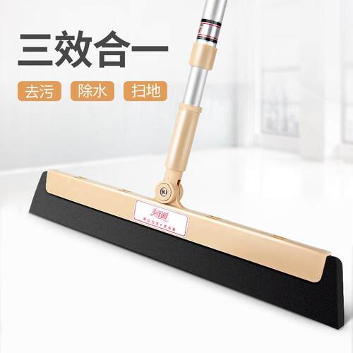 美丽雅魔术扫把家用海绵刮水器卫生间浴室地面推水刮板地板地刮