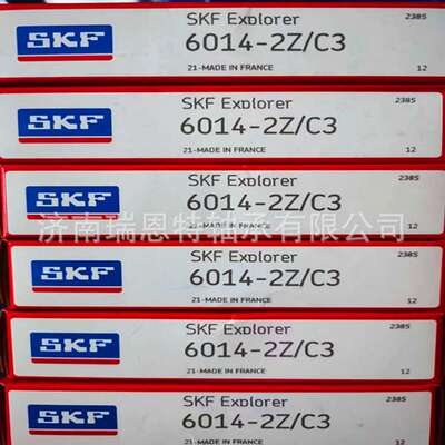 假一罚十原装SKF6014-2Z轴承6014-2Z/C3轴承SKF6014轴承 SK轴承