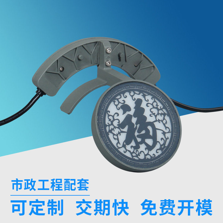 户外亮化工程防雨前后发光led瓦片灯 古建筑凉亭双面发光瓦楞灯