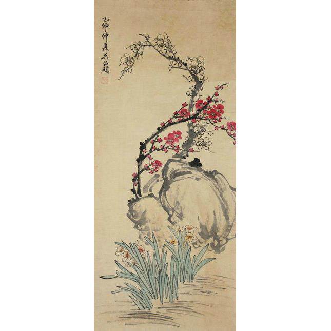 《花鸟》吴昌硕国画名人字画28*65cm包邮
