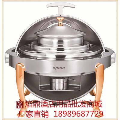 KINGO南洋精工牌可调温可视镀金全钢圆形自助餐炉/布菲炉S6807