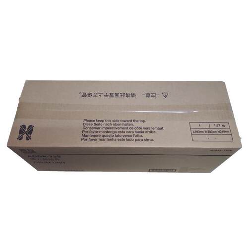 震旦AD755复印机硒鼓ADDR755套鼓