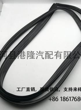 56121-60110前挡风胶条FZJ80