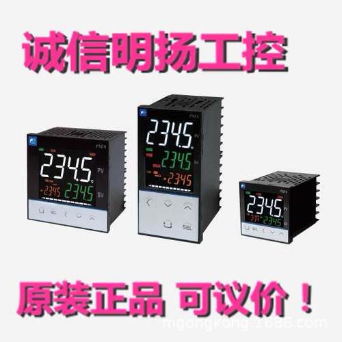 供应富士温控表PXF4ABY2-1W100诚信明扬工控