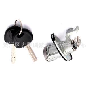81250 15Sonata行李箱锁芯后备箱尾门锁芯 3SA00适用于现代09