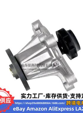 251002M020适用现代起亚冷却水泵高品质发动机水泵