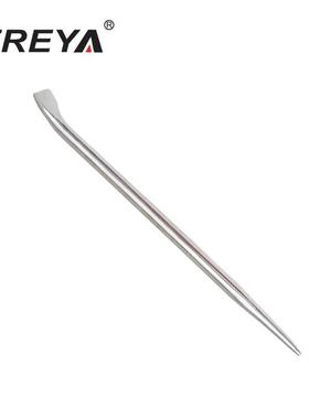 SFREYA不锈钢尖撬棍不锈钢无磁尖扁撬杠防腐蚀撬棍装卸起钉撬棍