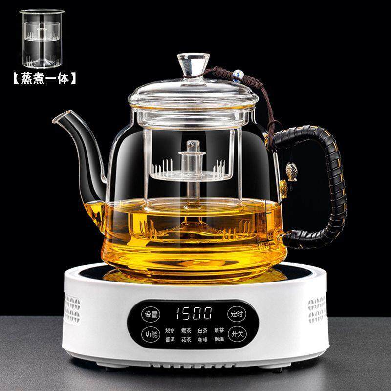 2026新款煮茶器耐高温玻璃茶壶电陶炉煮茶套装大容量烧水泡茶套装