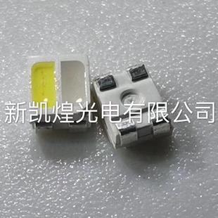 LED贴片发光管3527蓝白双色3528蓝白双色1209蓝白双色1210蓝白双