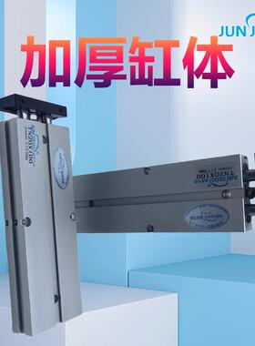TN25X50双轴气缸双杆气缸小型气缸双作用气动气缸