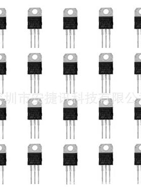 TIP120NPN5A60V功率晶体管达林顿晶体管散热片绝缘粒绝缘片