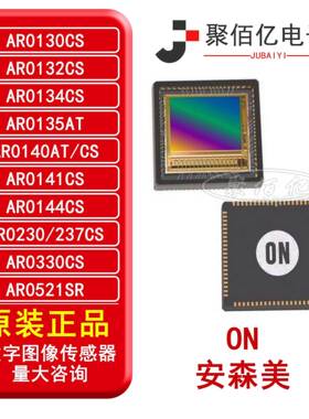 AR0130CS132AT134CS135AT140ATAR0140CS141CS144CS230CS