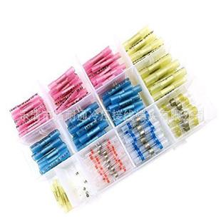 热缩端子盒装 135PE防水绝缘热缩中接端子 210pcs75pcs焊锡环