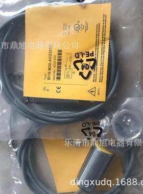 供应实物拍BI15-M30-ADZ30X2近接开关BI10-M30-ADZ3X质保一年
