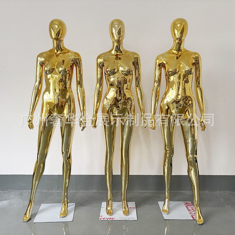全身女电镀模特道具服装店模型陈列展示架女装橱窗展示架人体模特