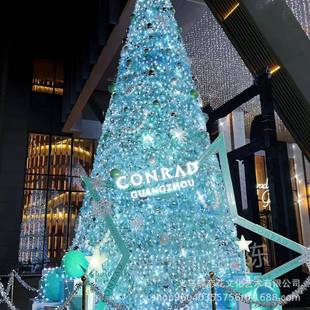 广东深圳网红打卡圣诞树蓝色挂枝造型灯光圣诞树蝶恋花美陈摆件