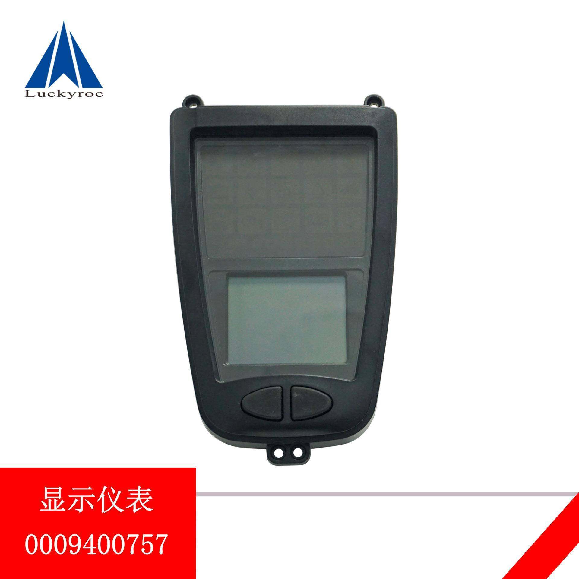 林德叉车显示仪表总成335-03/1275-01/1276-01仪表盘0009400757,纺织面料/辅料/配套,纺织机械配件,淘宝优惠券,粉丝福利购,淘宝优惠卷